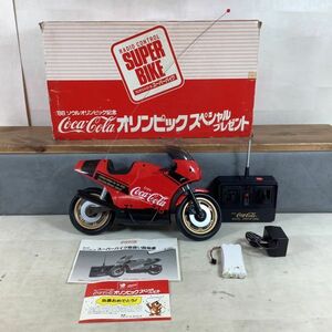 D3095【動作未確認】【懸賞品】コカコーラ 88年ソウルオリンピック記念スペシャルプレゼント ■ラジコン ■スーパーバイク