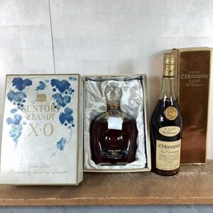 D4045【未開栓古酒】Hennessy／ヘネシー V.S.O.P コニャック 700ml 40度 ■SUNTRY ブランデー特級 XO