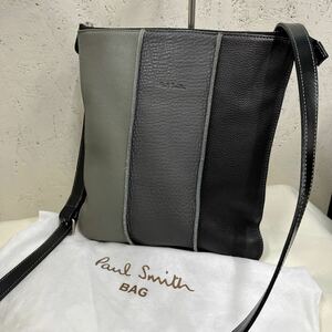 【美品♪】d20 Paul smith ポールスミス　本革レザーショルダーバッグ 黒×グレー　大人上品♪ 斜め掛けOK♪ 上質レザー お洒落デザイン♪