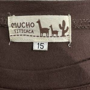 【美品】エ10☆MOUCHO TITICACA チチカカ 半袖カットソー size15 茶/ブラウン 綿100% Tシャツ ゆったりめ 大きいサイズ 刺繍 の画像8