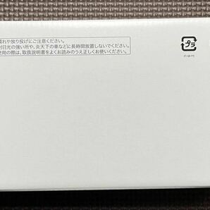 【新品/未使用】Speed Wi-Fi 5G X12［NAR03］アイスホワイト UQ★判定〇/残債なし ルーター モバイルルーターの画像7