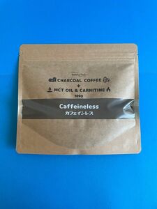 チャコールコーヒー+ MCTオイル＆カルニチン　カフェインレス100g