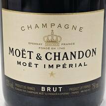 E37133(053)-605/KK3000　酒　MOET＆CHANDON　CHAMPAGNE　BRUT　モエ・エ・シャンドン　12%　750ml　ケース付き_画像6