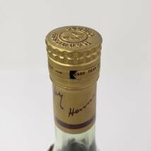 M20371(043)-551/SY4000　酒　Hennessy V.S.O.P Fine Champagne COGNAC　ヘネシー　コニャック　ブランデー　40％　700ml_画像10