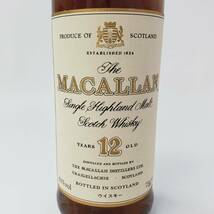 M20308(043)-559/TY35000　酒　The MACALLAN 12年 MATURED IN SHERRY WOOD　マッカラン 12年 スコッチ ウイスキー　43％　750ml　箱付き　_画像7