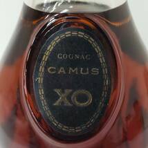 M15788(043)-583/YM4000　酒　CAMUS　XO　COGNAC　カミュ　コニャック　ブランデー　ロングネック　700ml _画像6