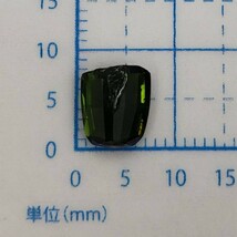 M042-530【千葉】天然トルマリン　ルース　裸石　1粒　CARAT：1.888ct　COLOR：グリーン　日宝協ソーティング付き_画像9