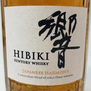 M26457(044)-557/HT10000【千葉県内のみ発送】酒 SUNTORY WHISKY 響 HIBIKI JAPANESE HARMONY サントリー ウイスキー 43％ 700mlの画像6