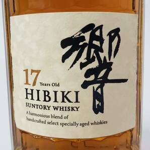 M15853(042)-546/OS45000【千葉県内のみ発送】酒 SUNTORY WHISKY 響  17年 HIBIKI サントリー ウイスキー 43％ 700mlの画像6