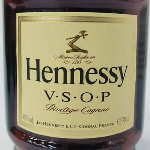 M14197(052)-538/KH4000 酒 Hennessy V.S.O.P Privilege COGNAC ヘネシー プリヴィレッジ コニャック ブランデー 40％ 700ml 箱付きの画像7