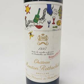 M39235(052)-546/YS37000 酒 Chateau Ｍouton Rothschild 1997 PAUILLAC シャトー ムートン・ロートシルト 12.5% 750mlの画像6
