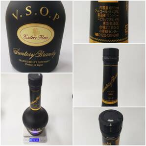 M043-517【千葉県内のみ発送】酒 ※同梱不可 ８本まとめ Suntory Brandy V.S.O.P/HOBSON/NAPOLEON ROI DES ROIS X.O/CORONATION/他の画像4