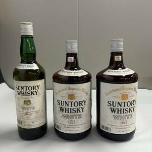 B35040(043)-101/YK5000　【千葉県内のみ発送】酒　※同梱不可　３本まとめ　SUNTORY WHISKY WHITE 40%1440ml / SUNTORY WHISKY WHITE 1923