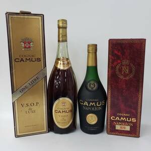 M26507(043)-616/HK3000　酒　２本まとめ　CAMUS V.S.O.P de LUXE COGNAC/CAMUS NAPOLEON COGNAC　カミュ　ナポレオン　コニャック　箱付き