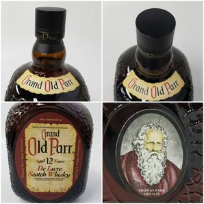 M042-516【千葉県内のみ発送】酒 ※同梱不可 ８本まとめ Grand Old Parr 12年/SPECIAL Reserve 10年/Glen Turner 12年/他 の画像10