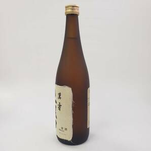 M5568(044)-571/MS3000【千葉県内のみ発送】酒 萬寿 久保田 MANJYU KUBOTA 新潟日本酒 朝日製造 720ml 箱付きの画像3