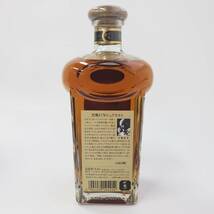 M5812(044)-597/TY28000【千葉県内のみ発送】酒　竹鶴 17年 NIKKA WHISKY TAKETSURU PURE MALT　ニッカウイスキー　43％　700ml　箱付き_画像4