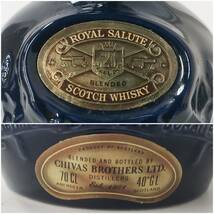 M39319(052)-530/OY4000　酒　ROYAL SALUTE 21年 SCOTCH WHISKY　ロイヤルサルート　スコッチ　ウイスキー　40％　700ml　袋付き_画像6