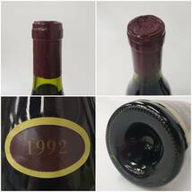 M39235(052)-562/YS3000　酒　※同梱不可　３本まとめ　Gevrey Chambertin 1er Cru Combe aux Moines/CHATEAU LA CROIX DES LAURIERS/他_画像6