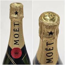 E37133(053)-605/KK3000　酒　MOET＆CHANDON　CHAMPAGNE　BRUT　モエ・エ・シャンドン　12%　750ml　ケース付き_画像8