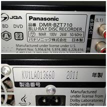 N21688(053)-9/SY4000　Panasonic DMR-BZT710 BLU-RAY DISC RECORDER ブルーレイディスクレコーダー 2011年製　パナソニック_画像8