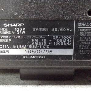 H2432(043)-812/YK70000 SHARP シャープ GF-1000 ラジオ付ステレオテープレコーダー THE SEARCHER-Wの画像10