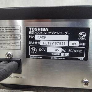 H998(044)-805/SK3000  TOSHIBA 東芝 RD-X9 VARDIA HDD＆DVDレコーダーの画像9