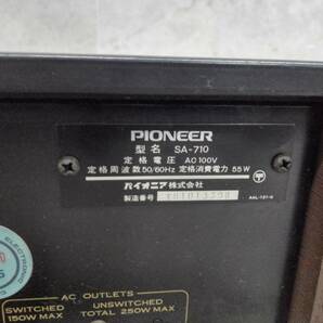 H41002(052)-826/TM6000 Pioneer パイオニア SA-710 プリメインアンプの画像10