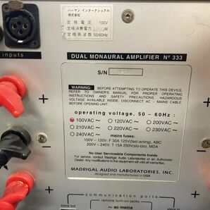 横A013625(043)-12/OR80000【発送不可！横浜まで引取り限定】パワーアンプ マークレビンソン 333L ※指定日4/17(水)の画像6