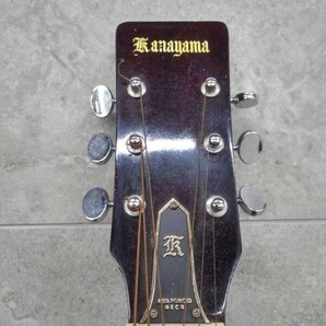 H17150(035)-838/MR3000【千葉】KANAYAMA GUITAR No.120 アコースティックギターの画像2