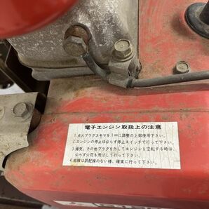 仙A026145(043)-11/MS10000【発送不可！仙台まで引取り限定】エンジン ミツビシ GL1500Lの画像7