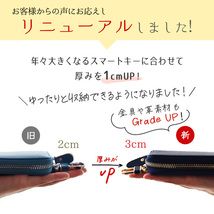 ランキング1位 キーケース スマートキー カード 入れ 革 5連フック【スモーキーピンク】| 車 家 鍵 収納 メンズ レディース 大容量 かわい_画像2