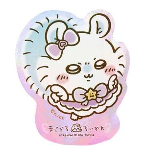 ちいかわまじかるちいかわ スマホに貼れるサイズのホログラムステッカー モモンガ