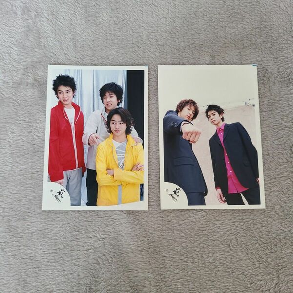 嵐 公式写真 2000年　Firstコンサート　相葉雅紀　松本潤 二宮和也 櫻井翔　旧ロゴ