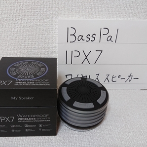 ☆ワイヤレススピーカー(1台)。