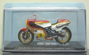 SUZUKI RG500☆BARRY SHEENE 1977　1/24