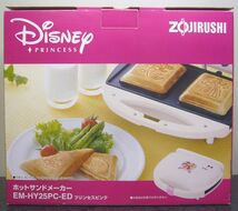 ディズニー☆アリエル シンデレラ　ホットサンドメーカー　EM-HY25PC-ED　プリンセスピンク　ZOJIRUSHI/象印_画像3