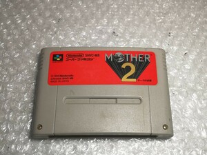 Nintendo SHVC-006 MOTHER2 ソフト 中古 送料無料！