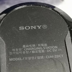 SONY CUH-ZDC1 PS4 充電スタンド 中古の画像5