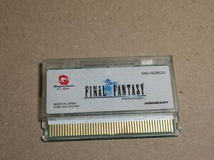  WonderSwan color soft Final Fantasy used 