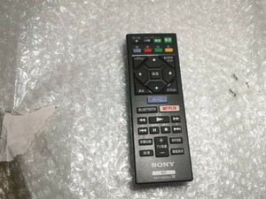 SONY RMT-VB200J BD用リモコン 中古