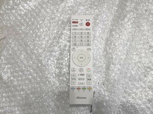 docomo HW-01 テレビ用リモコン ジャンク