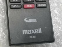 maxell RC-R3 リモコン 中古_画像6