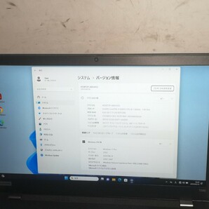 最終出品 Lenovo ThinkPadT590 ノートPC i5-8265U ジャンクの画像7