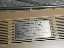 UNIX CRS-3 ラジカセ ジャンク扱い_画像8