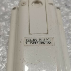 MITSUBISHI UG111 エアコンリモコン 中古 レタパの画像5