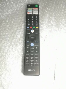 SONY RMF-TX410J テレビ用リモコン 中古