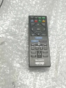 SONY RMT-B127J BD用リモコン 中古 クリック