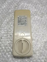 Rinnai BHS-05AR エアコンリモコン ジャンク クリック_画像5