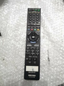 SONY RMT-B005J BD用リモコン 中古 レタパ